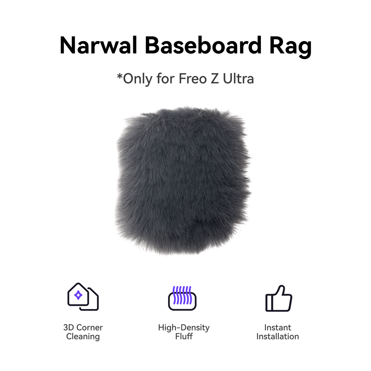 Baseboard Rag for Freo Z Ultra – Narwal Canada